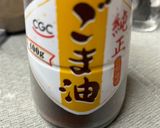 オイルおにぎり迄のご飯作り方4写真