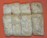 ★簡単★油揚げのパリパリ胡椒焼き作り方1写真