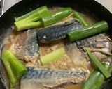 鯖第3弾 味噌ヨーグルトタレ作り方3写真