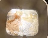 HBでパネトーネ　クリスマス 菓子パン作り方2写真
