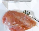 塩こうじで簡単★しっとり蒸し鶏作り方1写真