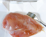 塩こうじで簡単★しっとり蒸し鶏作り方1写真