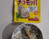 ＊ふんわり♡おにぎり＊作り方1写真