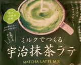 米粉の抹茶メレンゲケーキ作り方2写真
