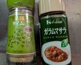 簡単★タイムとガラムマサラのチキンスープ作り方2写真