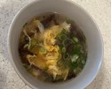 きくらげの中華スープ作り方8写真