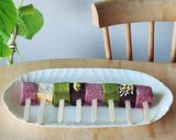 不揃いバウムで大量生産☆簡単バレンタイン作り方2写真