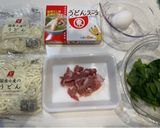 【幼児食とりわけ】うどん作り方1写真