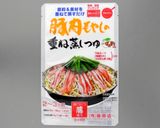 簡単♪豚肉と春野菜のフライパン蒸し作り方1写真