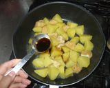 じゃが芋のおかか煮♪簡単作り方6写真