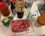 簡単　牛肉オイスター炒め作り方1写真