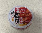 ズボラおつまみ♪焼き鳥の缶詰でチーズタッカルビ風作り方5写真