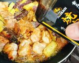 焼肉の生だれで 再現ハニーバターチキン作り方11写真