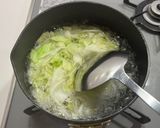 簡単スープ作り方1写真