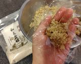 お菓子屋さんのより美味な、栗ちゃきん作り方4写真