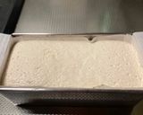 もっちもち生玄米ミニ食パン作り方4写真
