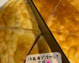 ダイエット中♡チーズケーキ風♡作り方8写真