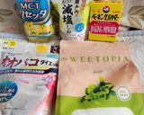 トースターで!簡単おからパン(人&犬)作り方8写真