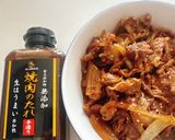 焼肉生だれでコストコ再現プルコギビーフ作り方7写真