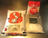 米粉・小麦粉・蕎麦粉で作った麺で釜揚げ作り方1写真