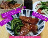 うち☆ゴーヤと豚肉の蒲焼き❤一手間のタレ作り方58写真