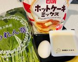 冷凍OK幼児食◎ほうれん草バナナドーナツ作り方1写真