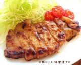 ☆しょうが焼き☆作り方7写真