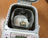 会社で焼きたてパン作り方3写真