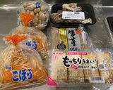 きのこ と ごぼうのきんぴら作り方1写真