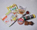 アルファ化米でパパッとチキンライス♬作り方1写真