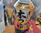 子供でも出来る！超簡単即席「漬物」★作り方14写真