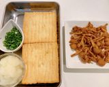 厚揚げとなめこのみぞれあんかけ作り方1写真