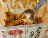 茄子とパプリカとちくわの彩り味噌炒め♪作り方3写真