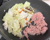 余った材料で！20分☆あんかけ中華☆作り方4写真