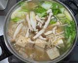 白菜としめじのみそ鍋うどんの作り方作り方6写真