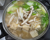 白菜としめじのみそ鍋うどんの作り方作り方6写真