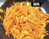 人参＆大根を新鮮に持たせる方法作り方5写真