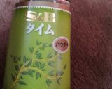 美味しく◆咳止め◆ハーブケア作り方2写真