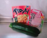 ＊ズッキーニのペペロンチーノ＊作り方1写真