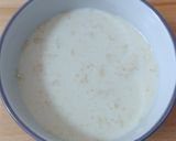 えび不使用！レンチンで鹹豆漿風スープ作り方1写真