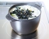 煮込み不要【レタスとワカメの中華スープ】作り方2写真