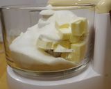 チョコチップとナッツのスコーン作り方1写真