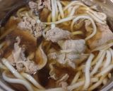 肉ゴボウうどん作り方2写真