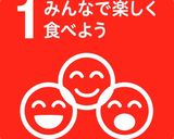 豆腐と魚のすり流し★離乳初期★作り方5写真