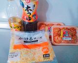 ＊簡単＆美味しい練り物のチーズ照り焼き＊作り方1写真
