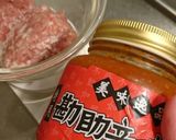 鶏団子とかぶのスープdeラーメン作り方1写真