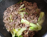 牛肉小間切れと菜っ葉とキノコのすき焼き風作り方6写真