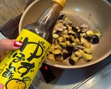ナスのポン酢炒め作り方3写真