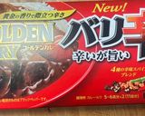 オムカレー作り方4写真