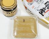 うちの味☆ところてんに一工夫❤️海苔の佃煮作り方1写真